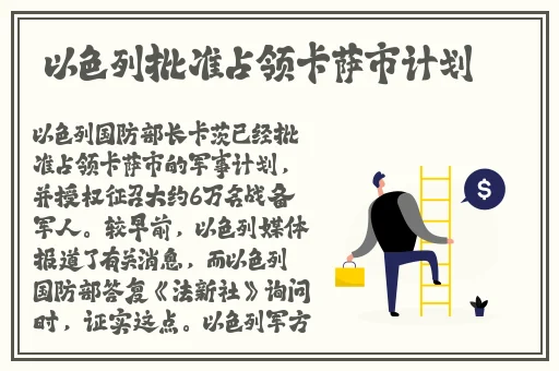 91吃瓜world蘑菇视频
