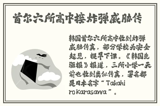 樱桃传媒免费桃花视频