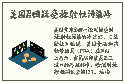 酒色网站