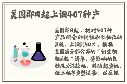 电车之狼解锁属性有啥用