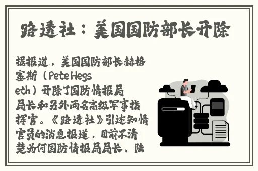 亚洲最大成人网色
